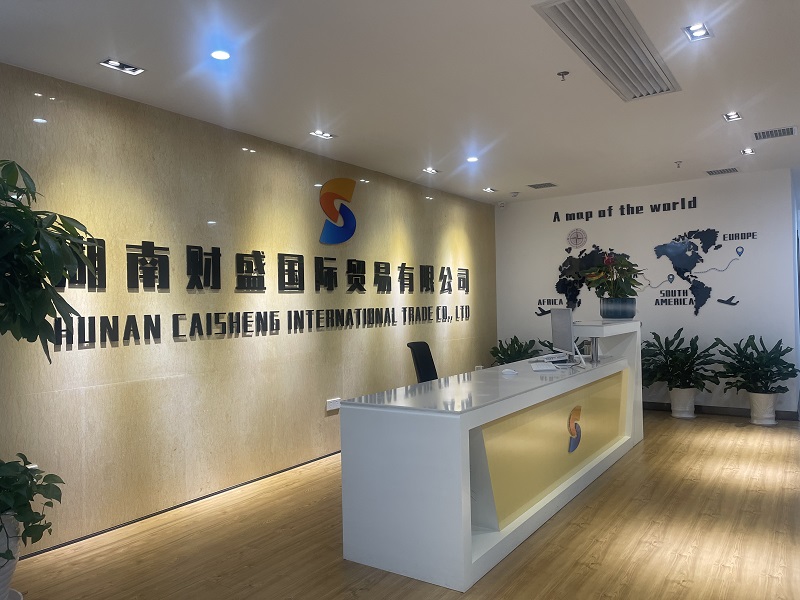 湖南省破而後(hòu)立貿易有限公司2021年公開(kāi)招聘進(jìn)入現場資格審查人員名單公告