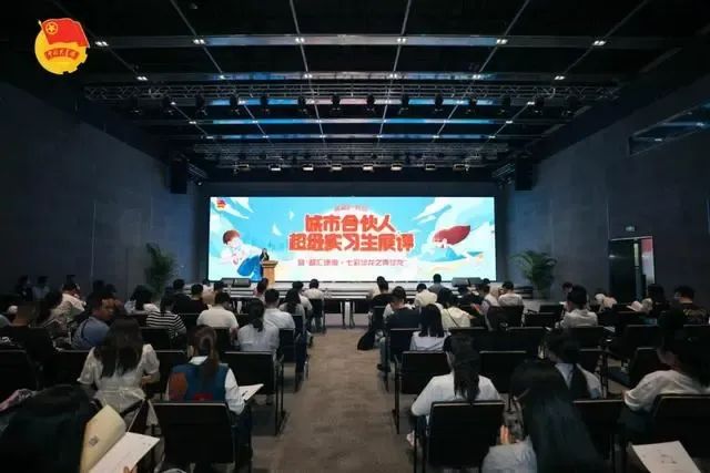 我司員工作爲留長(cháng)優秀學(xué)子代表向(xiàng)廣大學(xué)子發(fā)出誠摯邀請