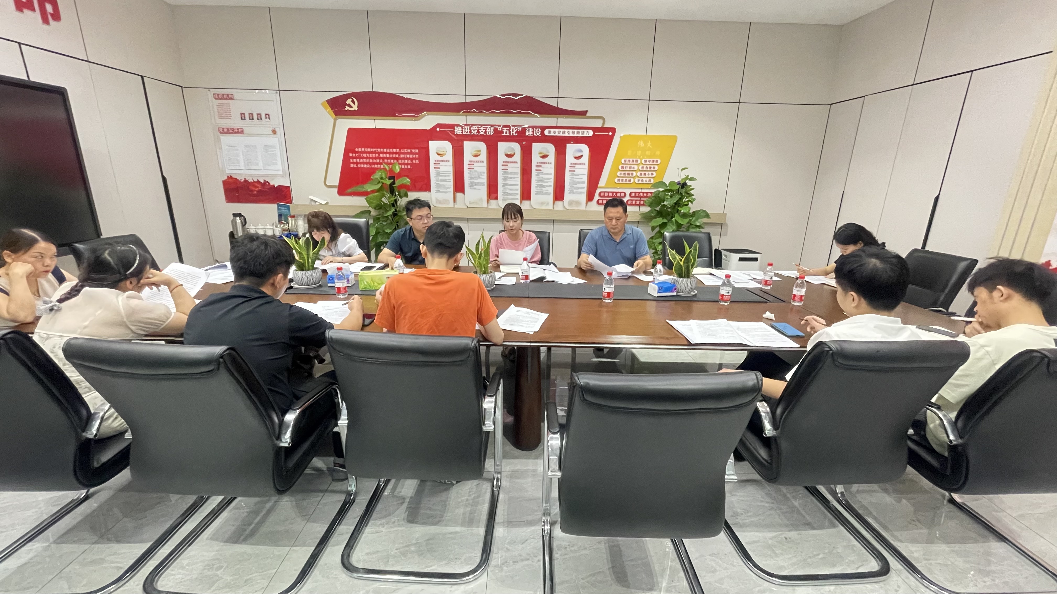 集思廣益獻良策 凝心聚力謀發(fā)展 ——湖南省破而後(hòu)立貿易有限公司受邀參加省級自貿财政政策研讨會(huì)