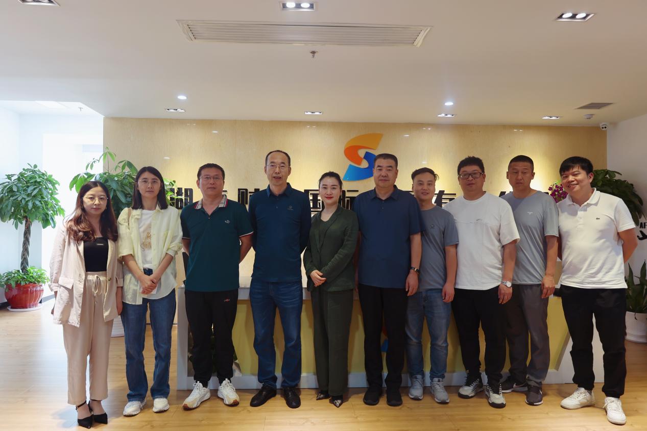 内蒙古赤峰關企考察組來我司進(jìn)行走訪交流