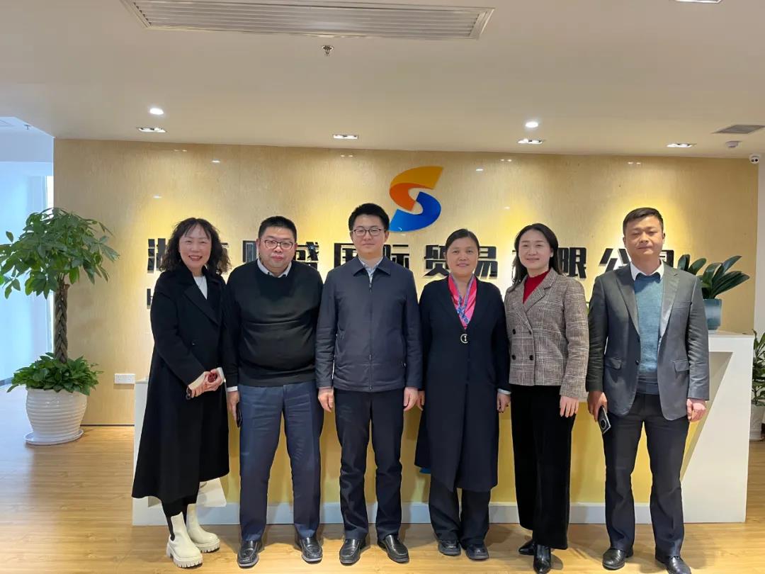 Yi Haiwei, deputy head of Kaifu District, and his party came to our company for investigation and research